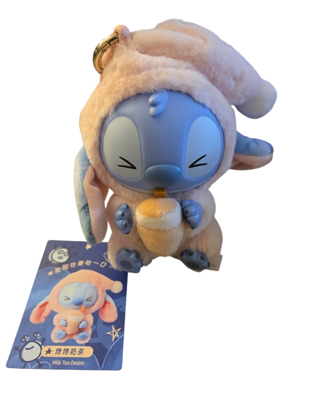 New Disney Miniso Blue Stitch Plush Keychain in Peach Pink Costume Opened Box
